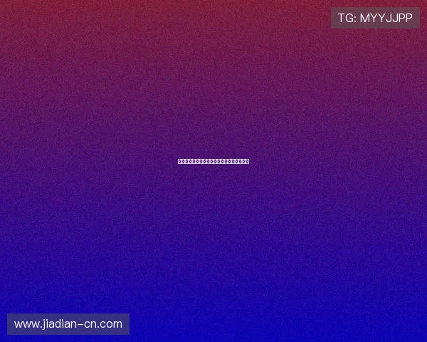 罗马诺:霍伊伦不反对离队但拒绝仅外租一年