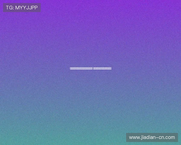 朱艺：布尔克红牌停赛已自然消除 纪律处罚将在中超赛场执行